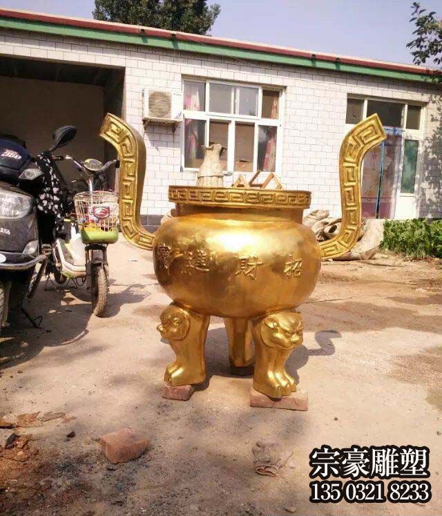 招財(cái)進(jìn)寶漆金純銅鼎，兩耳三足銅雕鼎